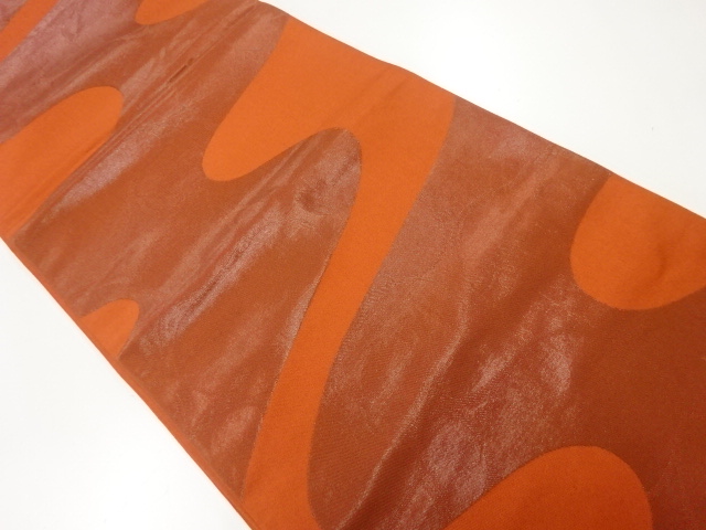 JAPANESE FUKURO OBI / WOVEN STREAM